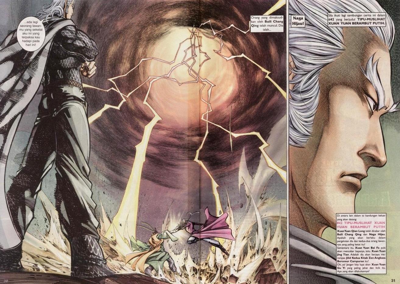 Saga Senjata: Chapter 41 - Page 30