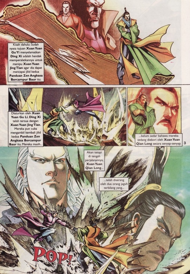 Saga Senjata: Chapter 42 - Page 3