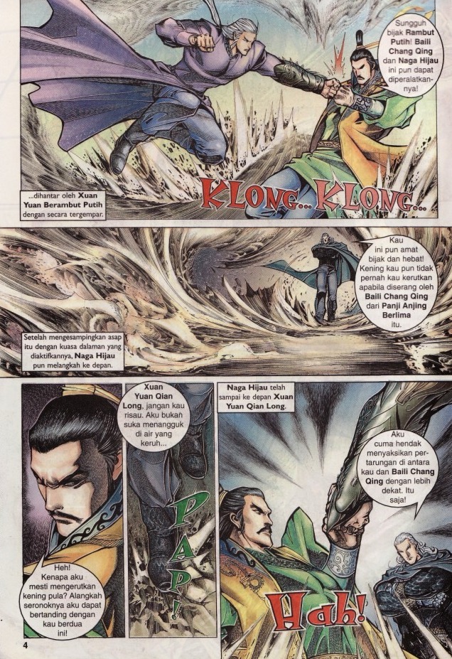 Saga Senjata: Chapter 42 - Page 4