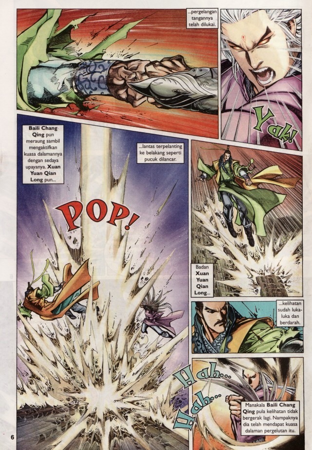 Saga Senjata: Chapter 42 - Page 6