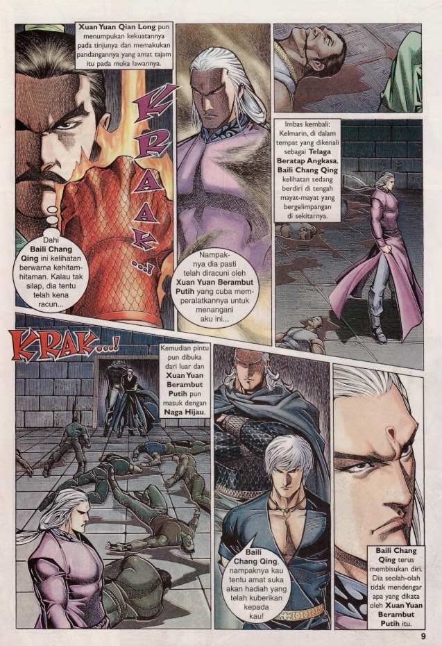 Saga Senjata: Chapter 42 - Page 9