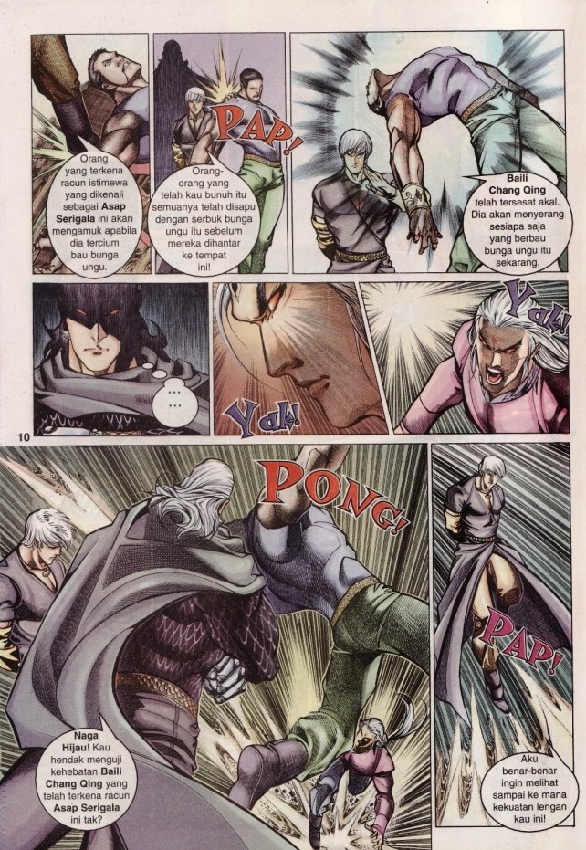 Saga Senjata: Chapter 42 - Page 10