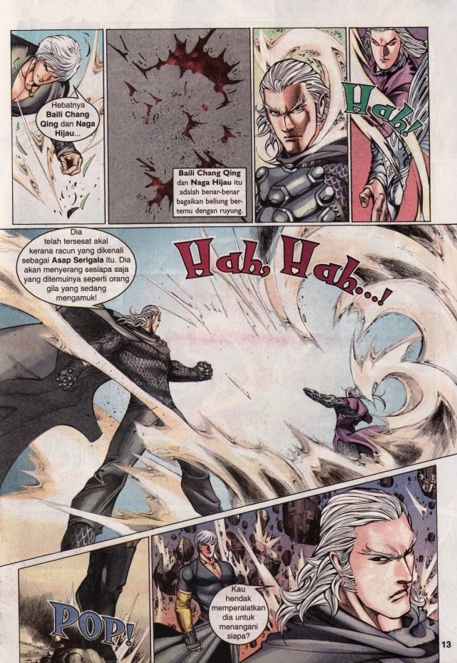 Saga Senjata: Chapter 42 - Page 13