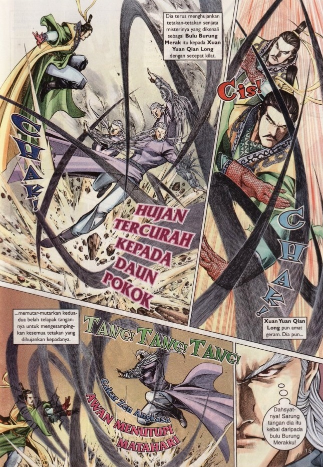 Saga Senjata: Chapter 42 - Page 15