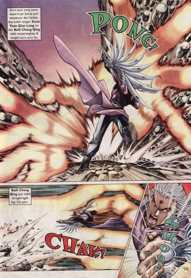 Saga Senjata: Chapter 42 - Page 19