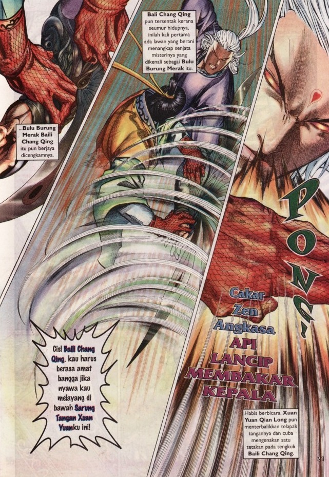 Saga Senjata: Chapter 42 - Page 21