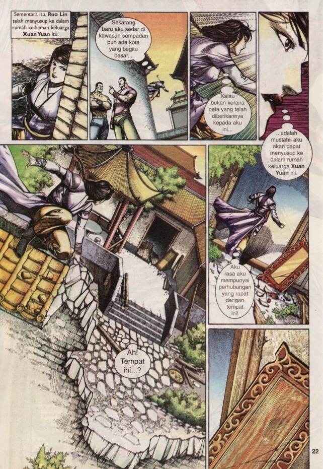 Saga Senjata: Chapter 42 - Page 22