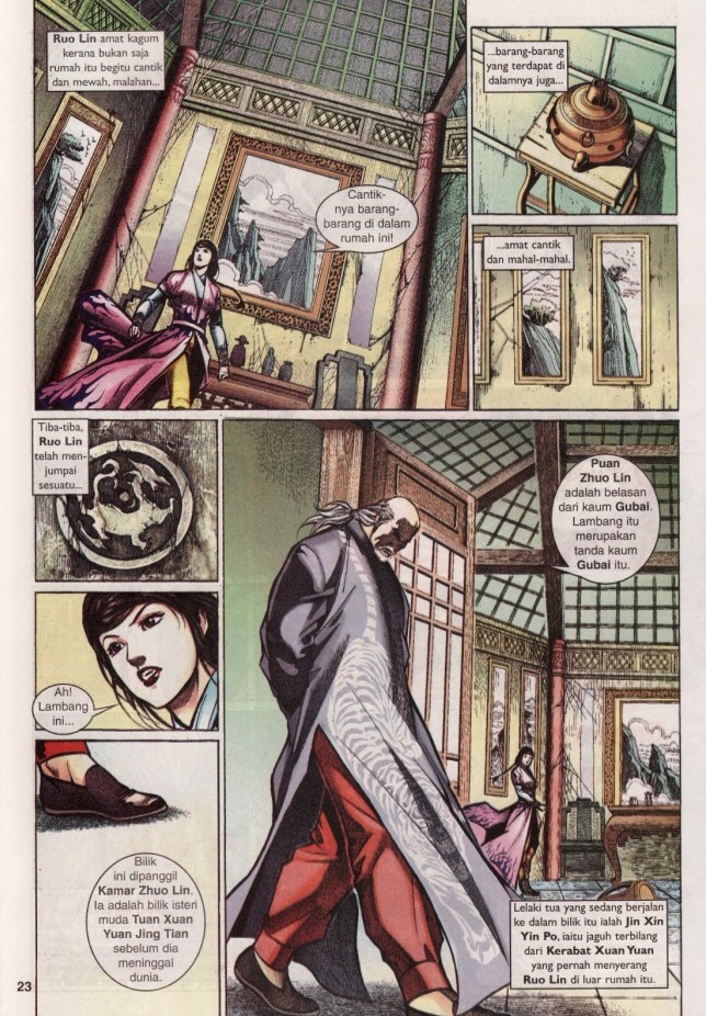 Saga Senjata: Chapter 42 - Page 23