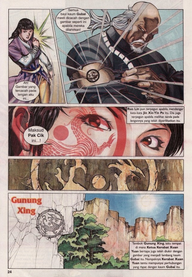 Saga Senjata: Chapter 42 - Page 24