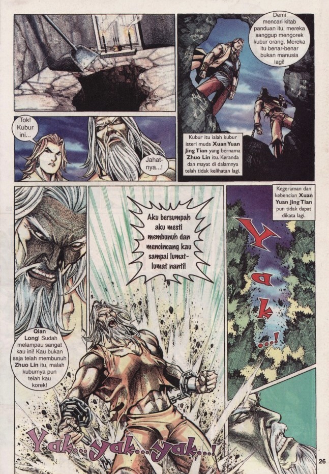 Saga Senjata: Chapter 42 - Page 26