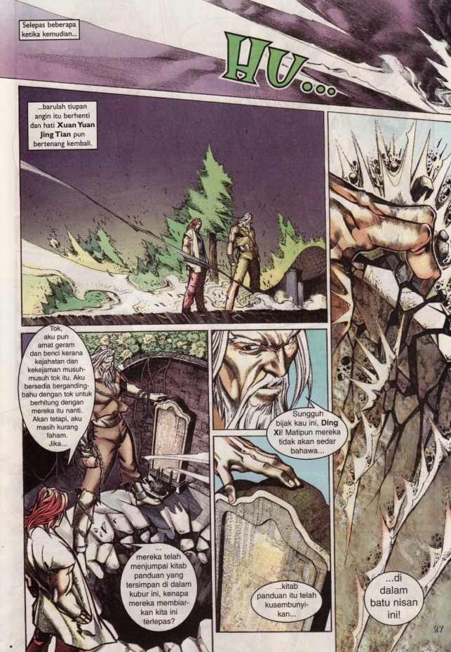 Saga Senjata: Chapter 42 - Page 27