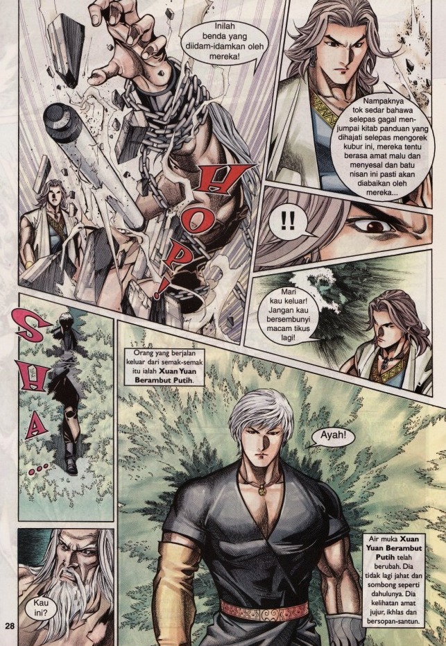 Saga Senjata: Chapter 42 - Page 28