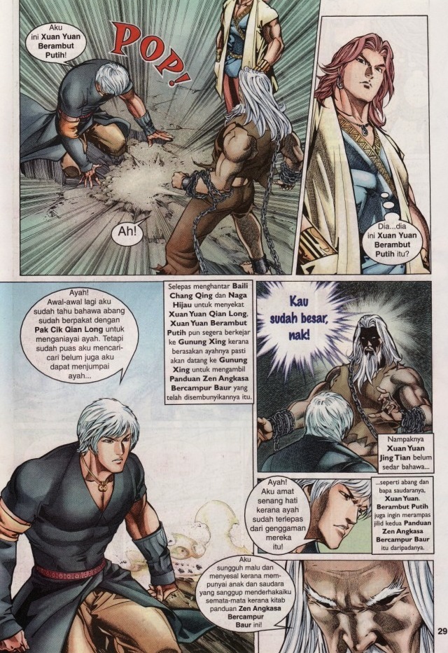 Saga Senjata: Chapter 42 - Page 29