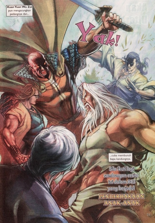 Saga Senjata: Chapter 42 - Page 31