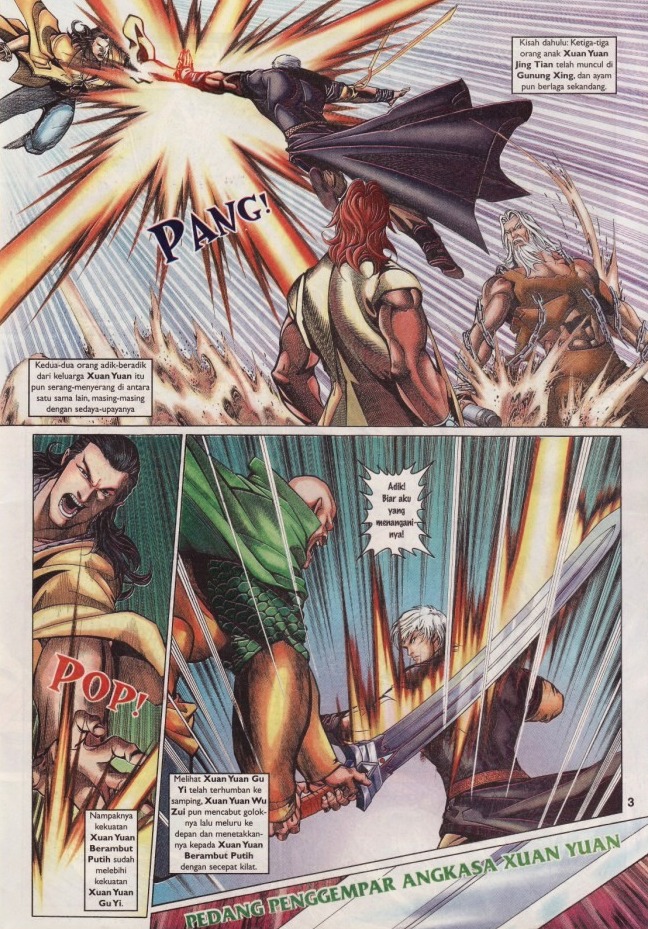 Saga Senjata: Chapter 43 - Page 3