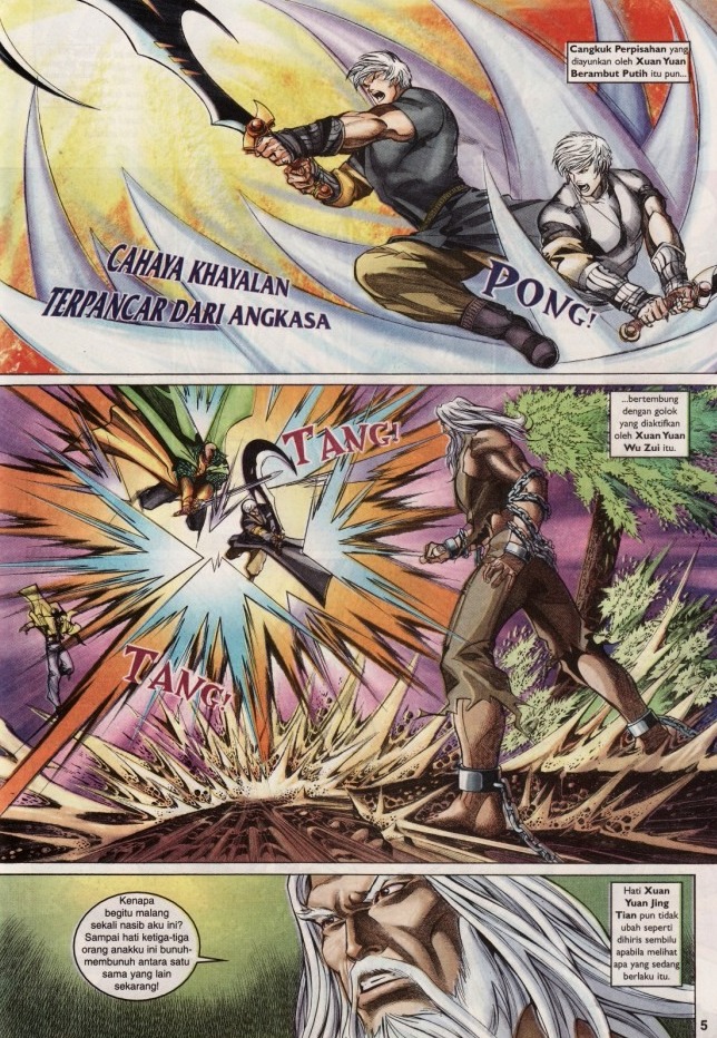 Saga Senjata: Chapter 43 - Page 5