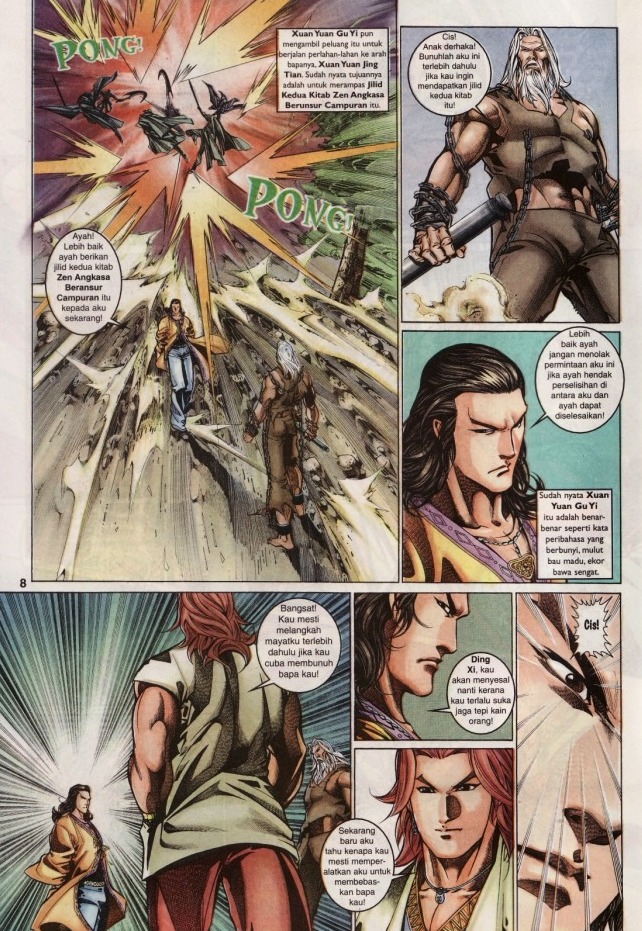 Saga Senjata: Chapter 43 - Page 8