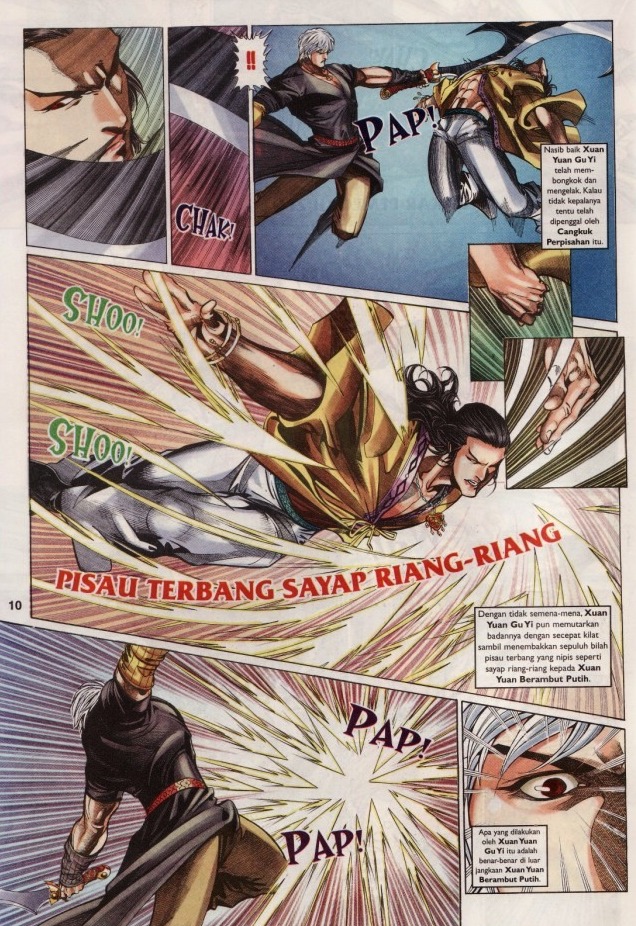 Saga Senjata: Chapter 43 - Page 10