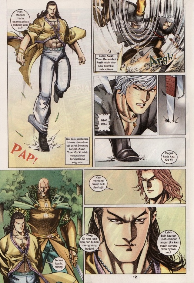 Saga Senjata: Chapter 43 - Page 12