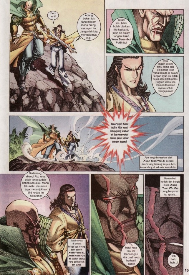 Saga Senjata: Chapter 43 - Page 15