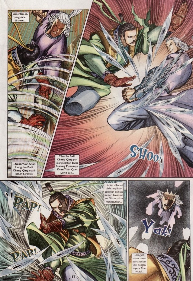 Saga Senjata: Chapter 43 - Page 17