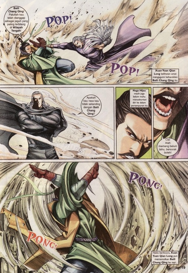 Saga Senjata: Chapter 43 - Page 19