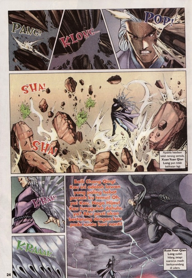 Saga Senjata: Chapter 43 - Page 24