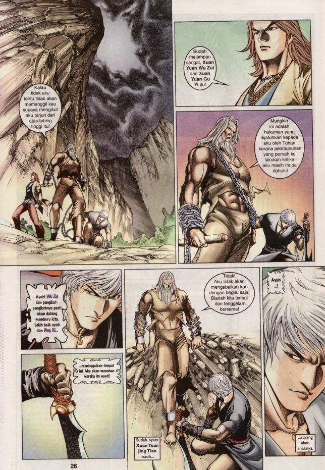 Saga Senjata: Chapter 43 - Page 26