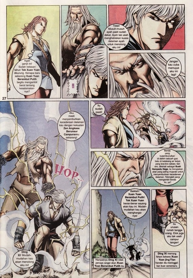 Saga Senjata: Chapter 43 - Page 27