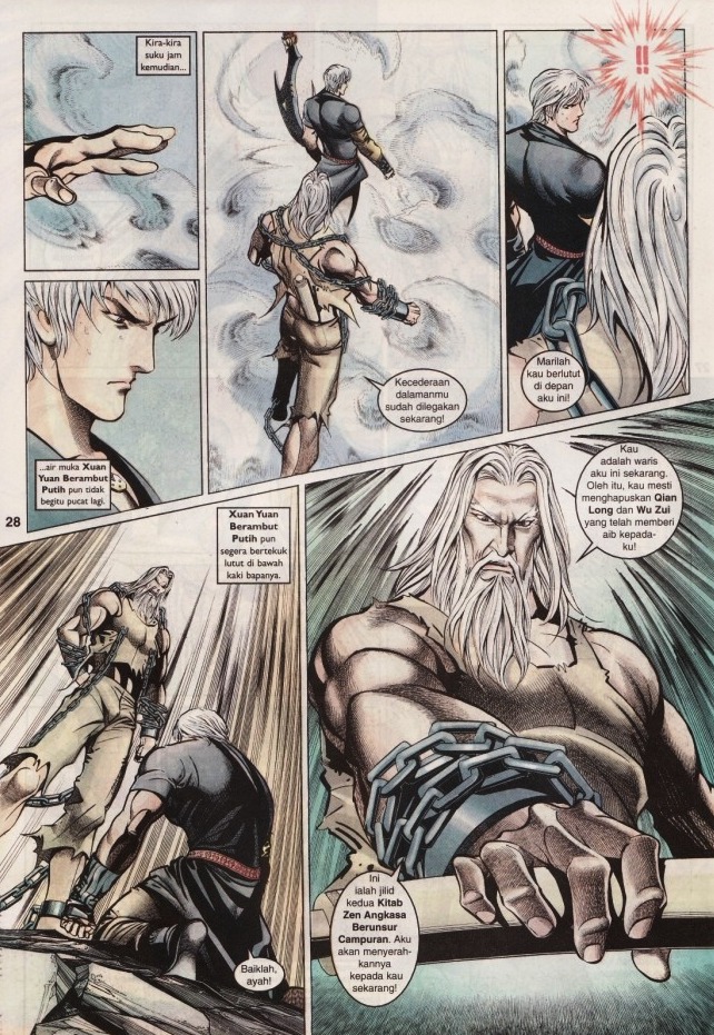 Saga Senjata: Chapter 43 - Page 28