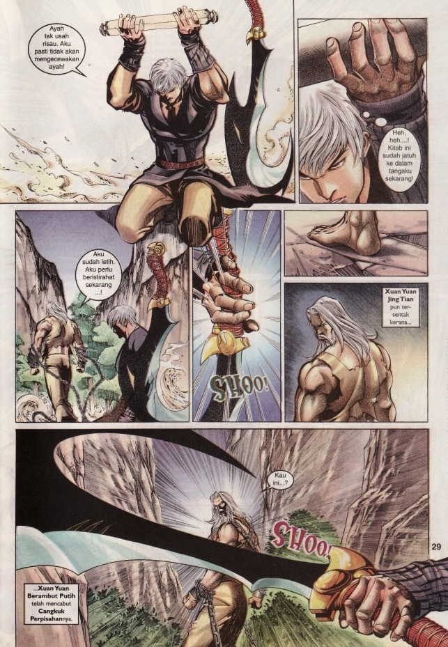 Saga Senjata: Chapter 43 - Page 29