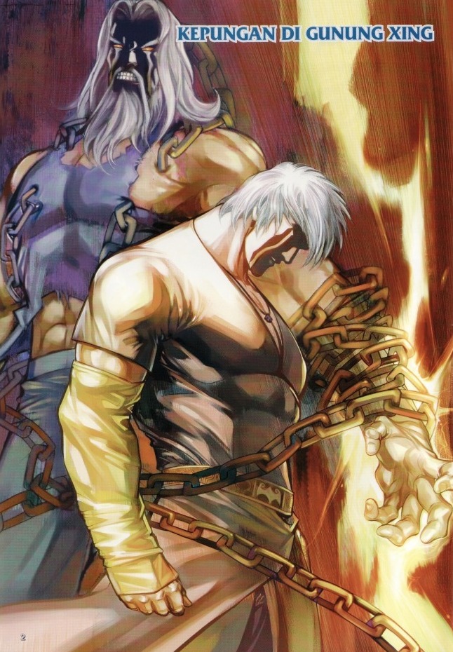 Saga Senjata: Chapter 44 - Page 2