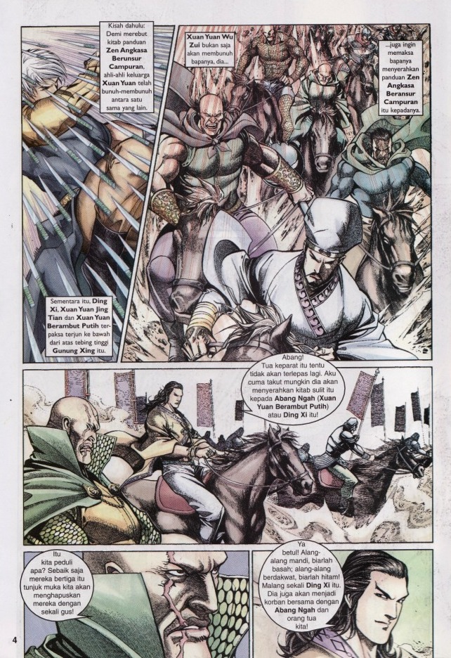 Saga Senjata: Chapter 44 - Page 4