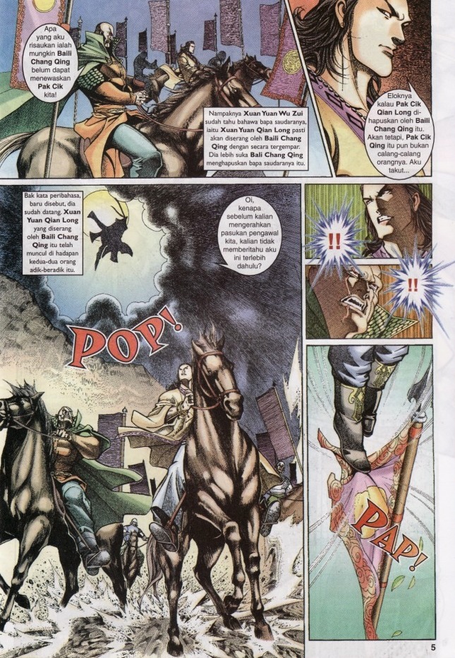 Saga Senjata: Chapter 44 - Page 5