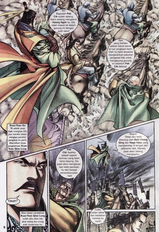 Saga Senjata: Chapter 44 - Page 6