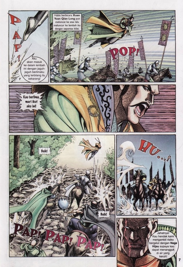 Saga Senjata: Chapter 44 - Page 7