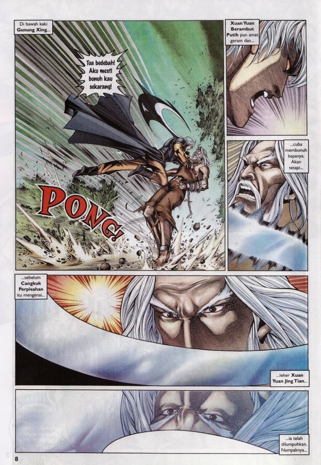 Saga Senjata: Chapter 44 - Page 8