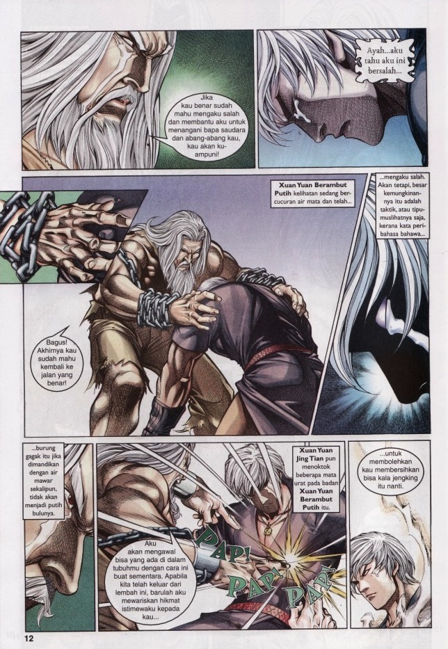 Saga Senjata: Chapter 44 - Page 12