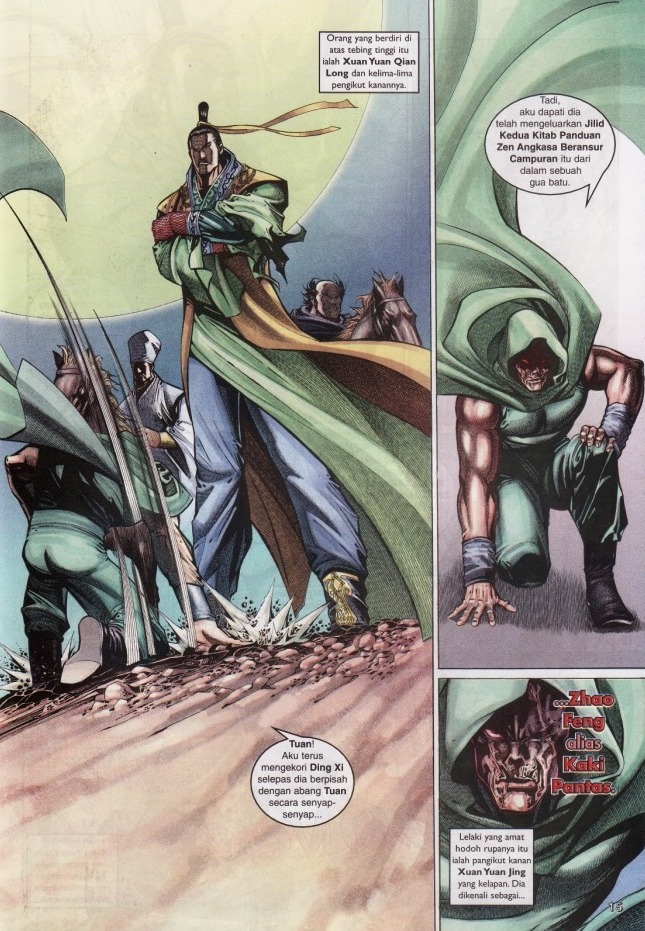 Saga Senjata: Chapter 44 - Page 15