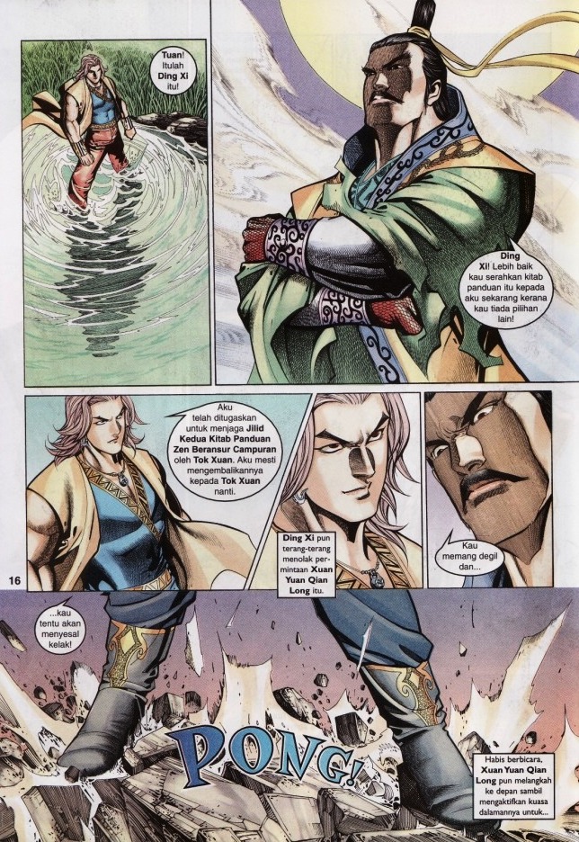 Saga Senjata: Chapter 44 - Page 16