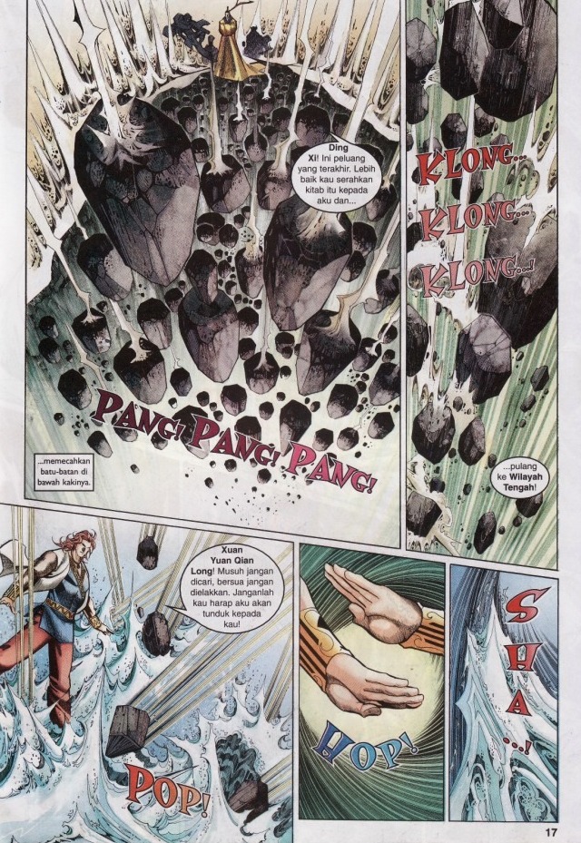 Saga Senjata: Chapter 44 - Page 17