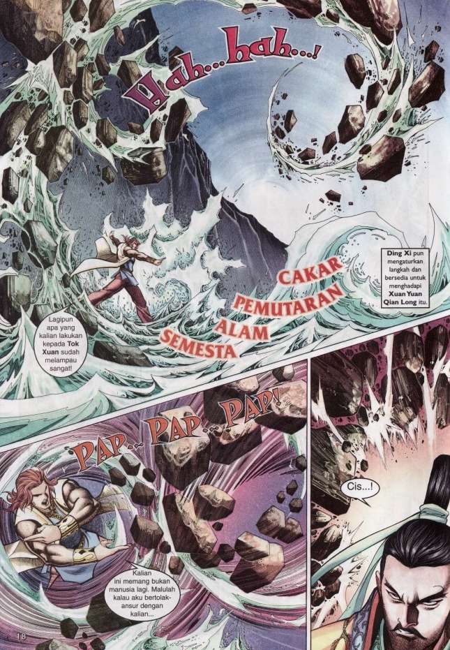 Saga Senjata: Chapter 44 - Page 18