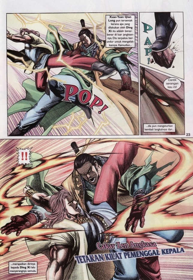 Saga Senjata: Chapter 44 - Page 23