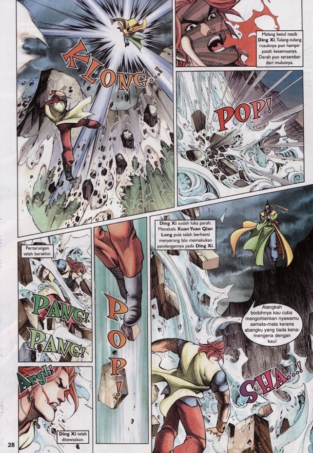 Saga Senjata: Chapter 44 - Page 28