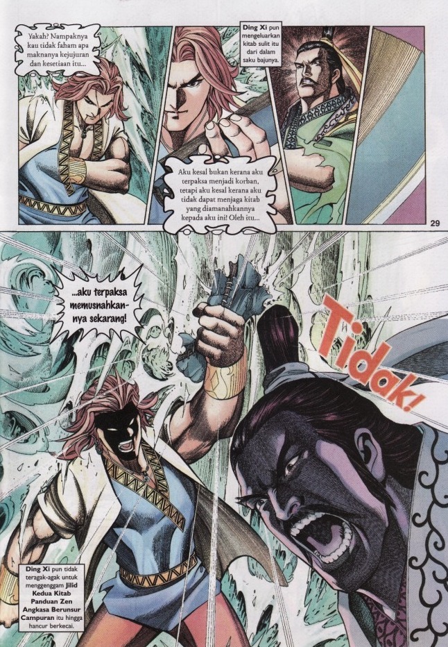 Saga Senjata: Chapter 44 - Page 29