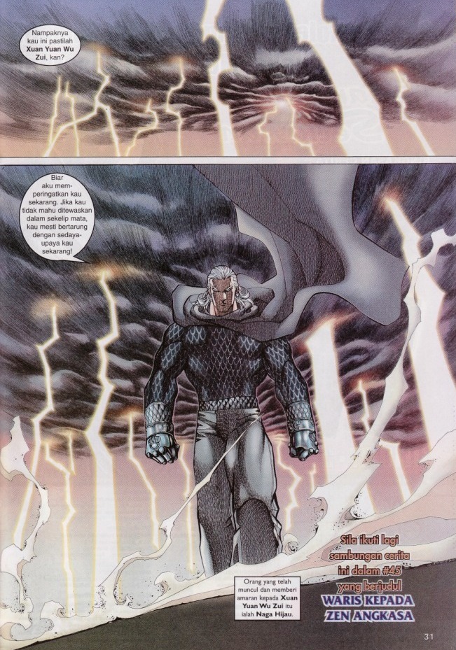 Saga Senjata: Chapter 44 - Page 31