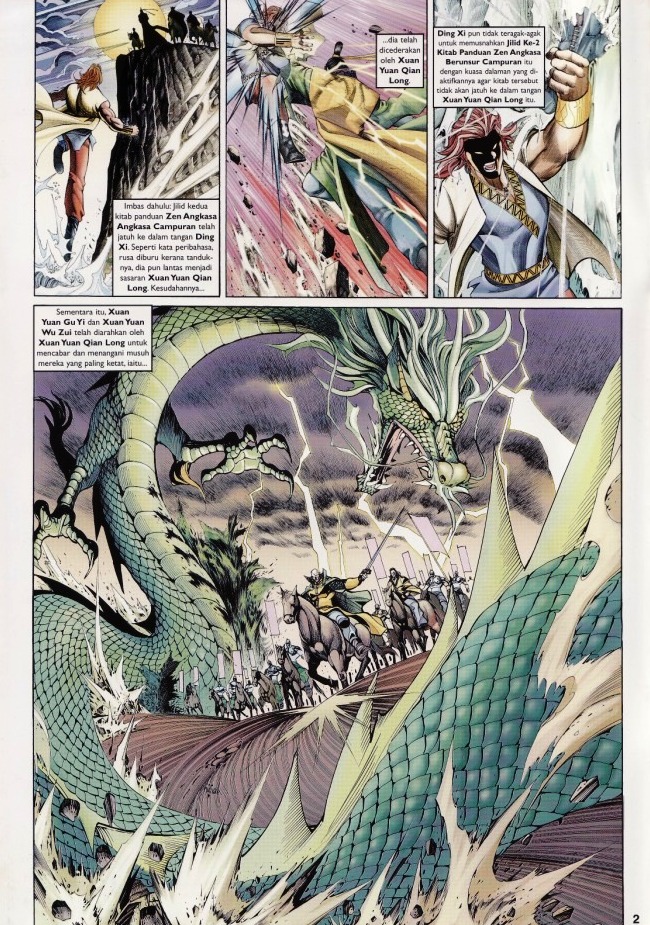 Saga Senjata: Chapter 45 - Page 2