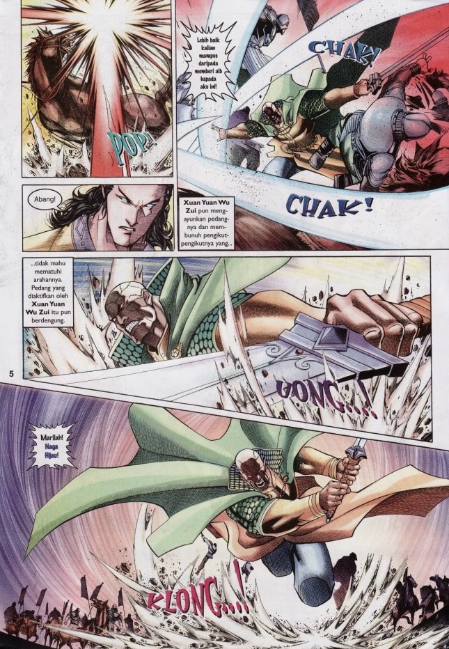 Saga Senjata: Chapter 45 - Page 5