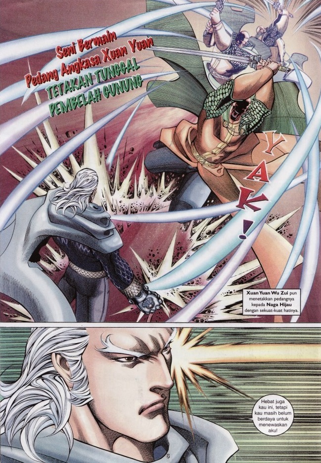 Saga Senjata: Chapter 45 - Page 6