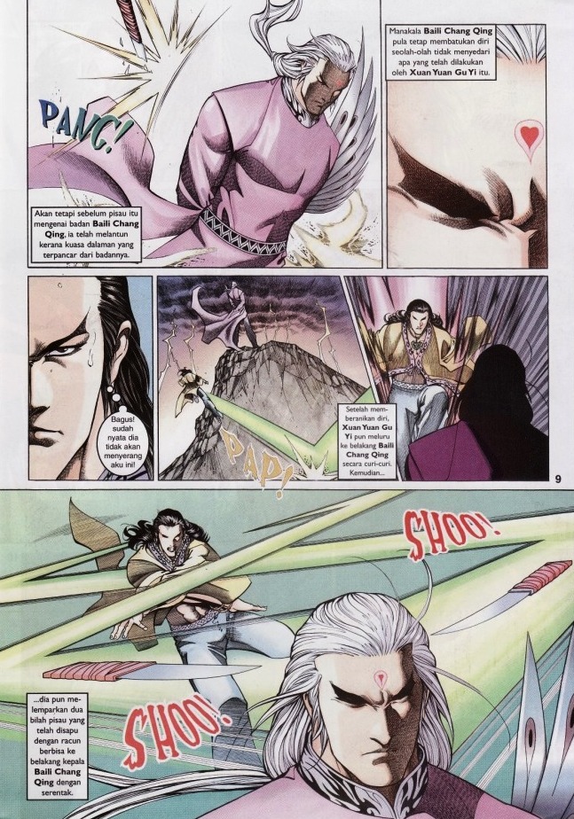 Saga Senjata: Chapter 45 - Page 9